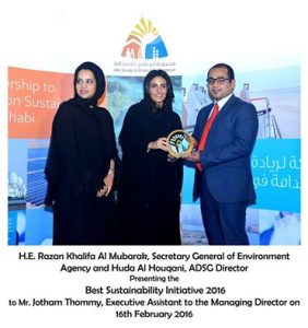 9. Abu Dhabi Sustainable Business Leadership Award 2016